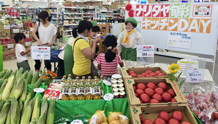 ナリタヤ食育イベント 第16回「ナリタヤ旬彩キッチンDAY」開催しました