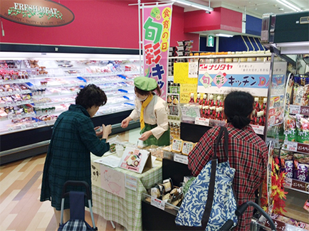 ナリタヤ食育イベント 第18回「ナリタヤ旬彩キッチンDAY」開催しました