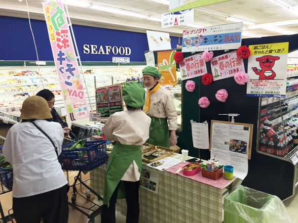 ナリタヤ食育イベント 第13回「ナリタヤ旬彩キッチンDAY」開催しました