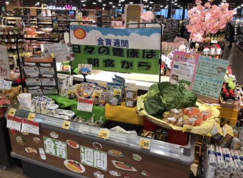 食育週間の各店の様子2