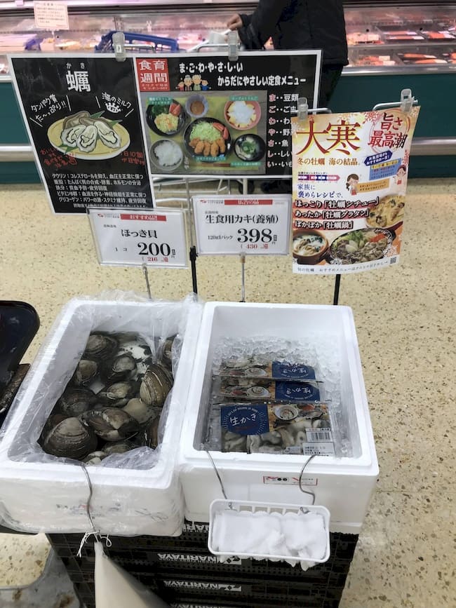 食育週間の各店の様子0