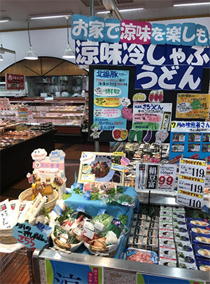 食育週間の各店の様子1