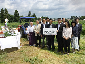 ナリタヤ農園収穫祭